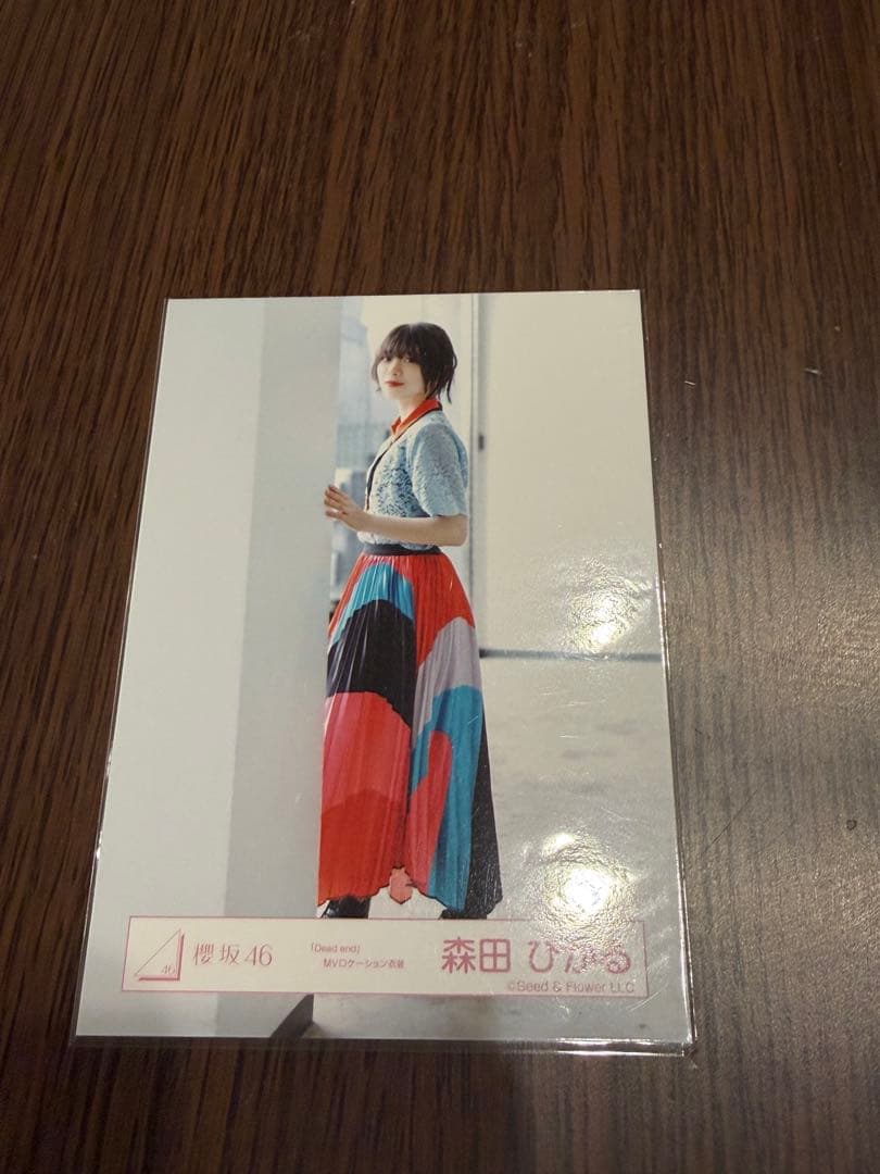 森田ひかる Dead end コンプ 生写真 - メルカリ