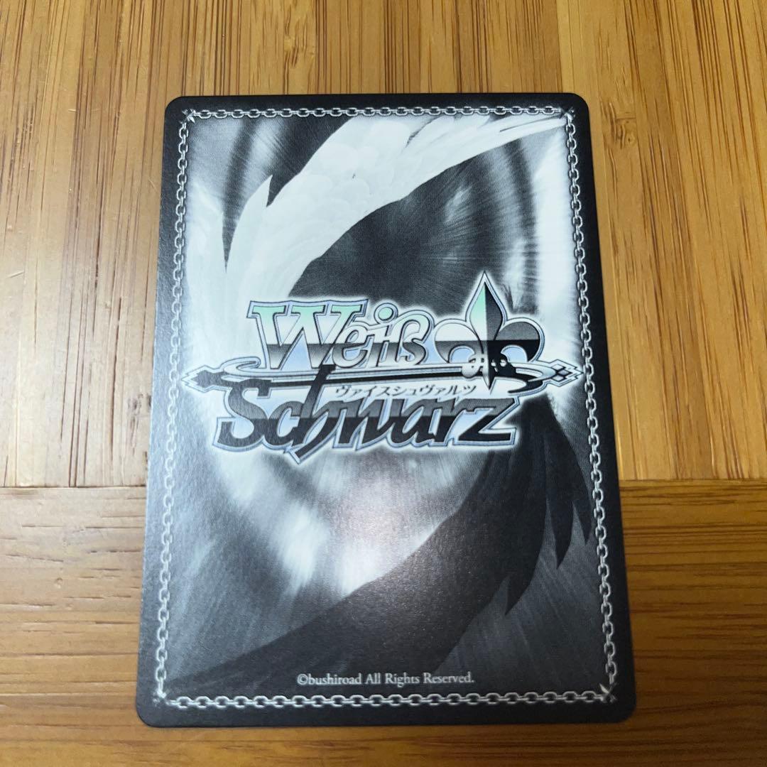 スプラッシュ・マイ・ラブ！ 佐久間まゆ SP サイン デレマス - メルカリ