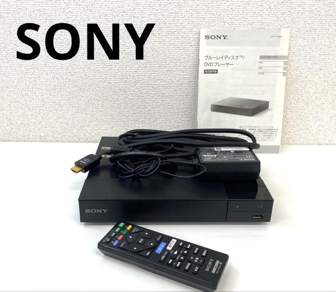SONY ソニー BDP-S1500 ブルーレイプレーヤー レコーダー BDP-S1500 | ブルーレイディスクプレーヤー／DVDプレーヤー | ソニー