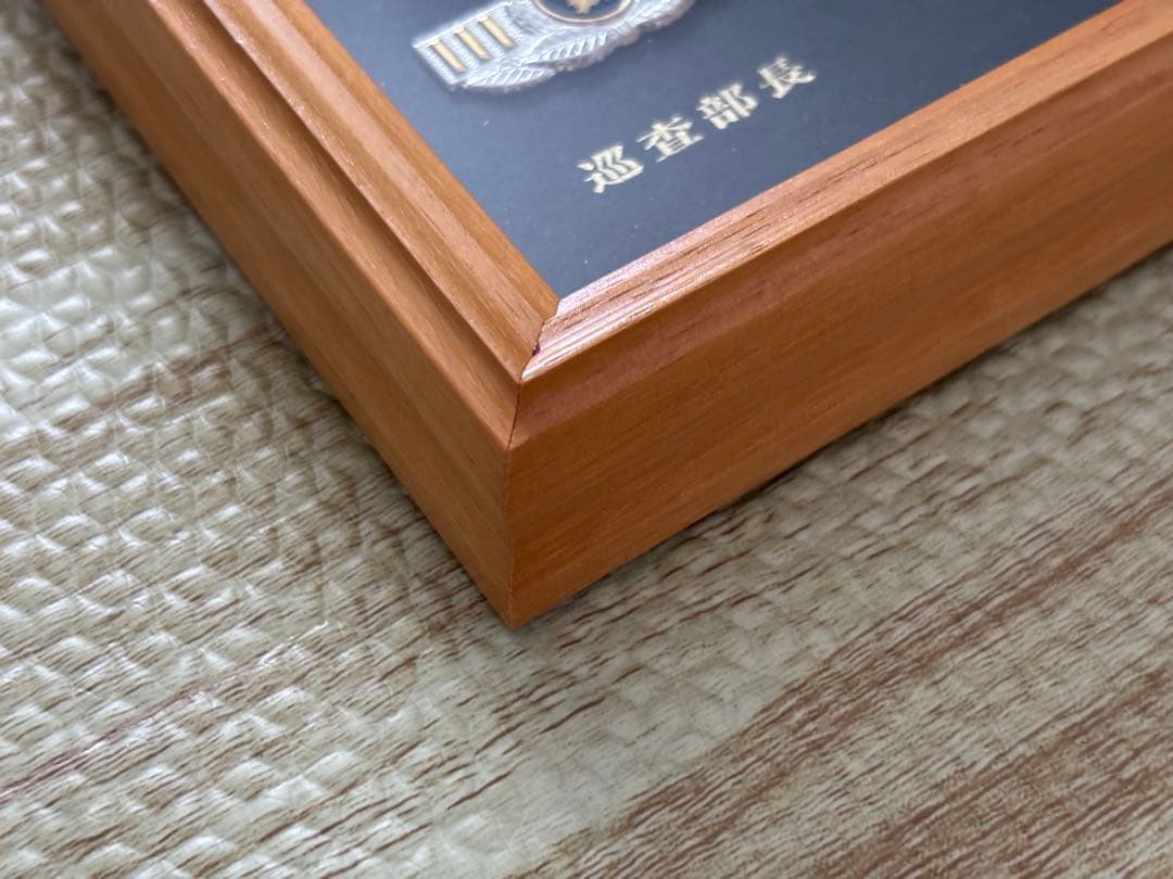 警察 階級章 記念盾 バッジ 額 レプリカ