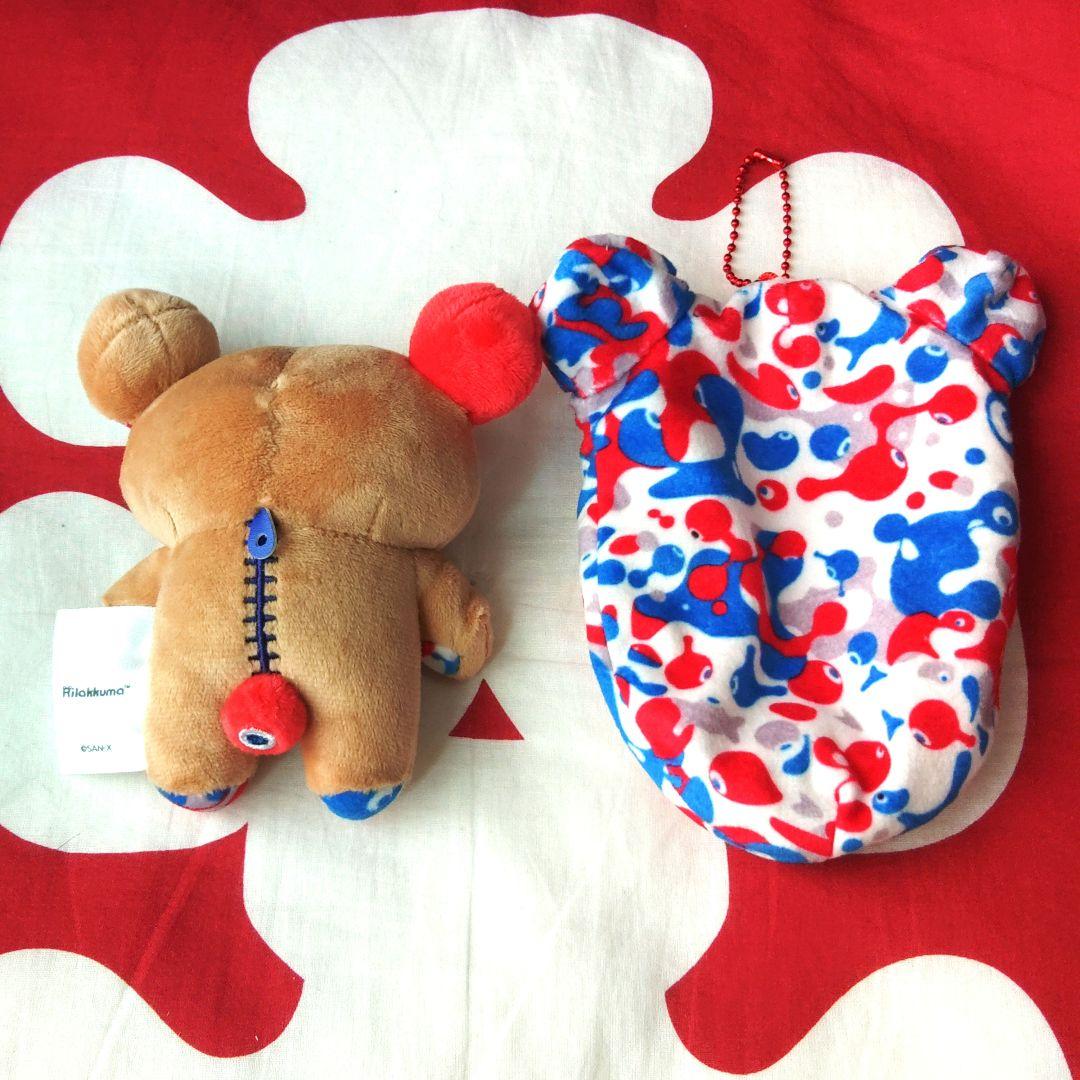 リラックマ 2025大阪・関西万博 ぬいぐるみボールチェーン付き - メルカリ