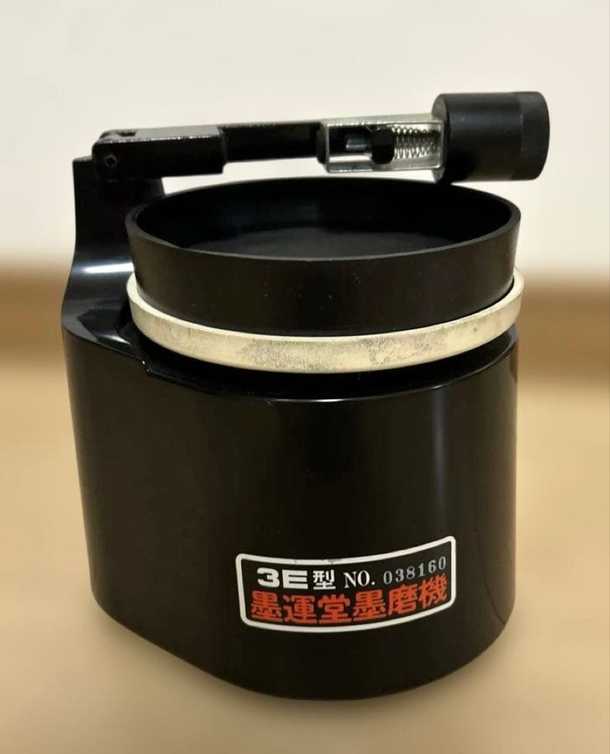 墨磨機 書道用品】墨運堂 SS型墨磨機 墨磨職人｜書道用品通販の半紙屋e-shop