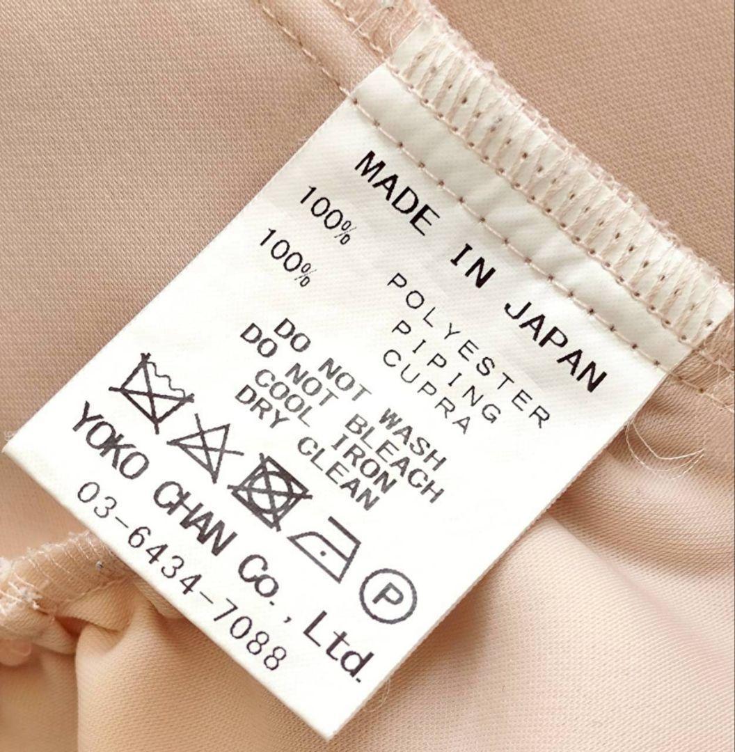 レアカラー ヨーコチャン バックティアード 長袖 ブラウス ピンク YOKO