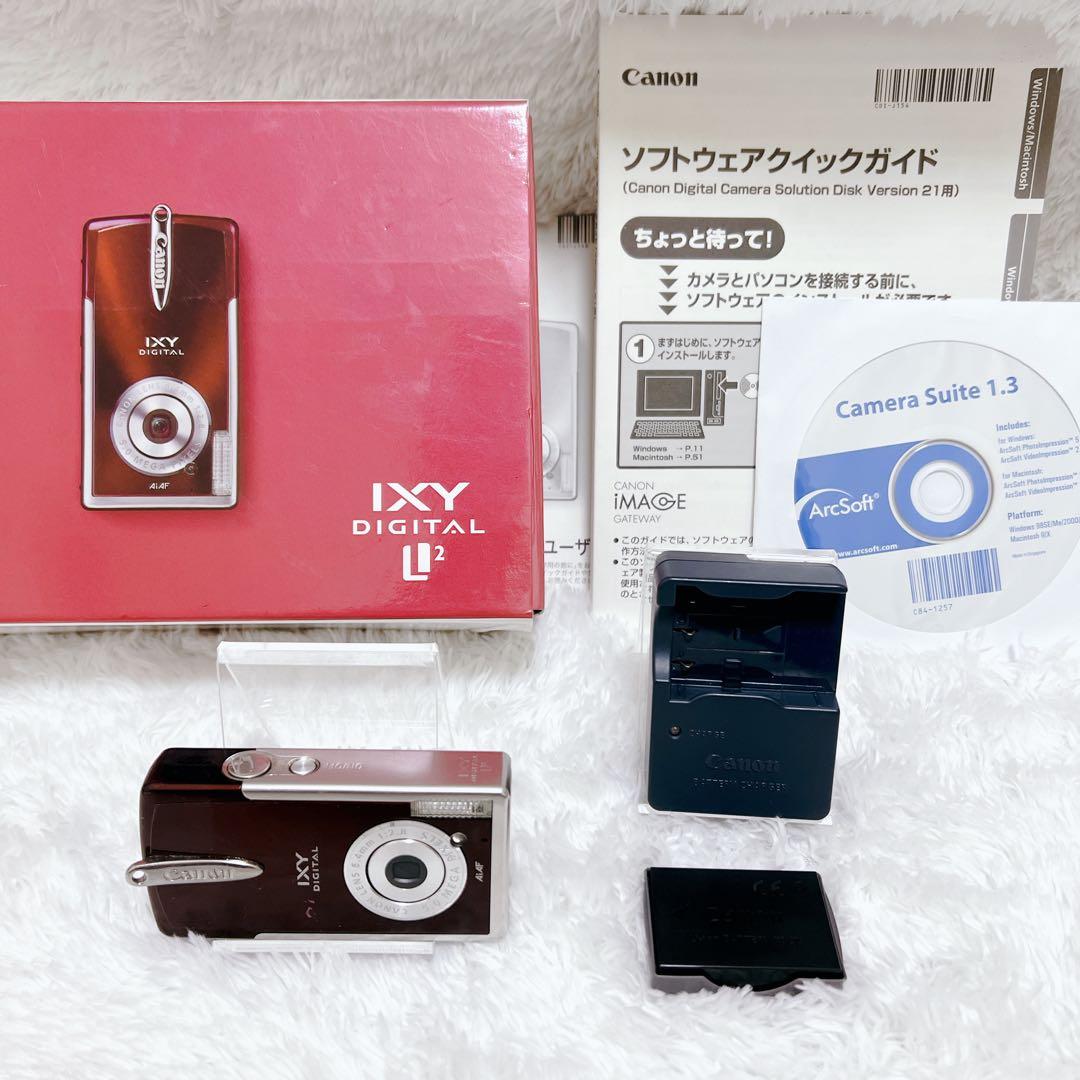 動作品 Canon IXY DIGITAL L2 コンデジ 思い出してください、Canon IXY DIGITAL L2。というおはなし - おこめ
