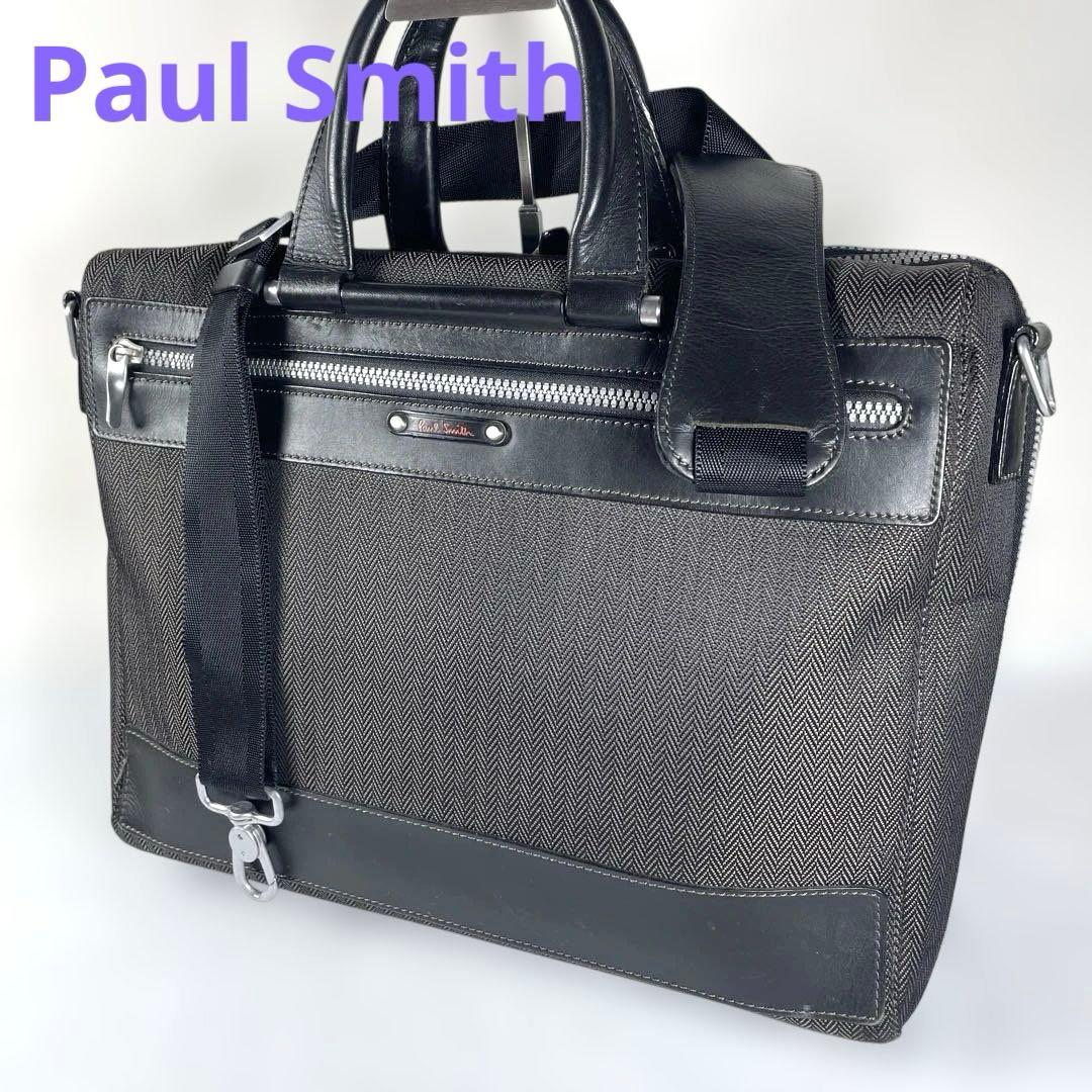 Paul Smith ★ 美品 ポールスミス ビジネスバッグ 2WAY 2層 楽天市場】ビジネスバッグ 2way（ブランドポール・スミス）（バッグ