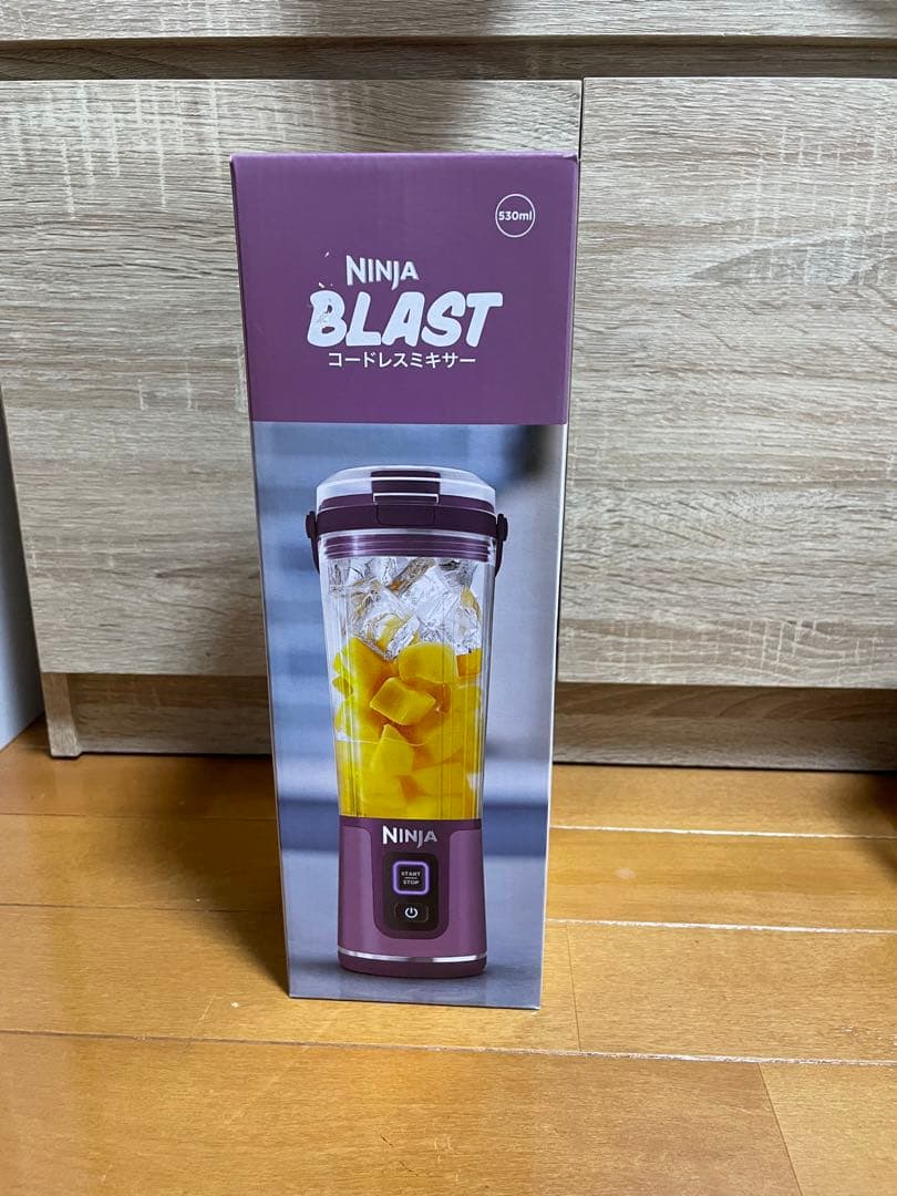 Ninja BLAST コードレスミキサー 530ml - メルカリ