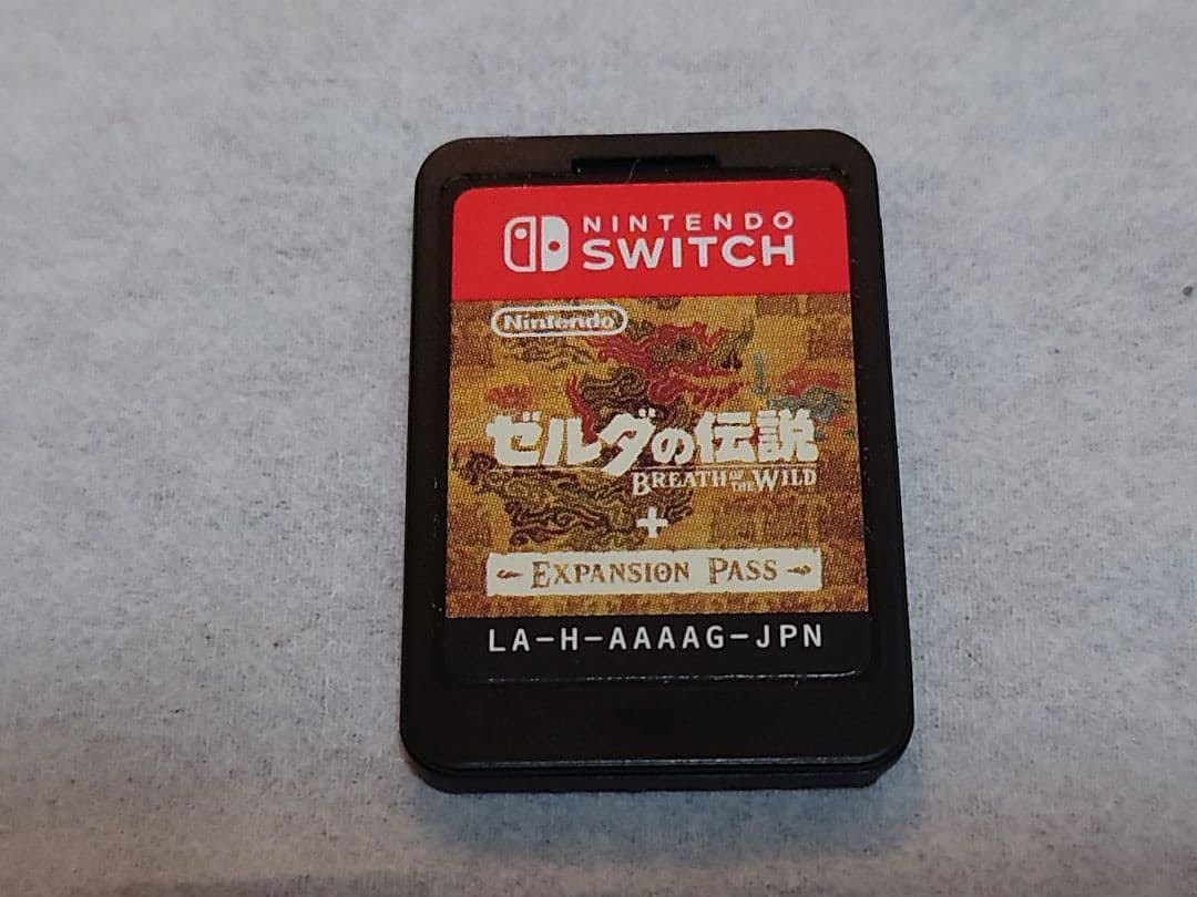 ゼルダの伝説ブレスオブザワイルド　エキスパンションパス ゼルダの伝説 ブレス オブ ザ ワイルド エキスパンション・パス
