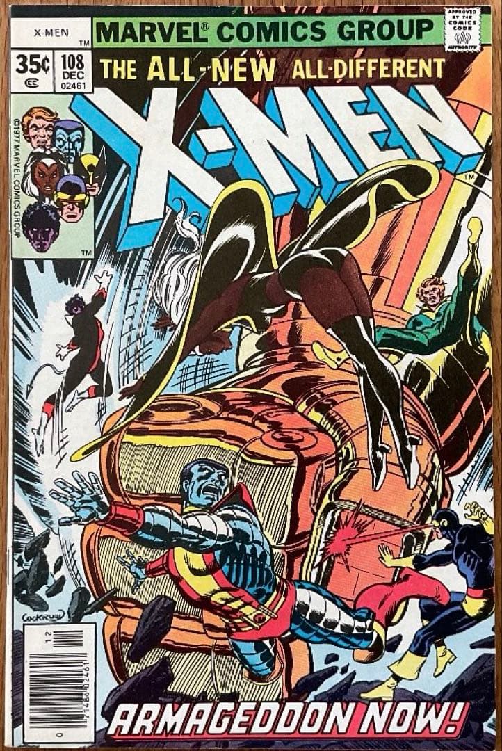 X-men #108 John Byrneアート アメコミリーフ アメコミリーフ X-Men #24 1966年発行 CGC6.0 アメコミリーフ X-Men