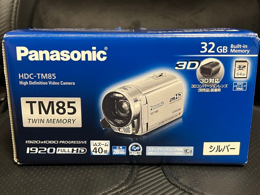 御*父様 パナソニックHDC-TM85デジタルハイビジョンビデオカメラ1920F Amazon.co.jp: パナソニック デジタルハイビジョンビデオカメラ TM85