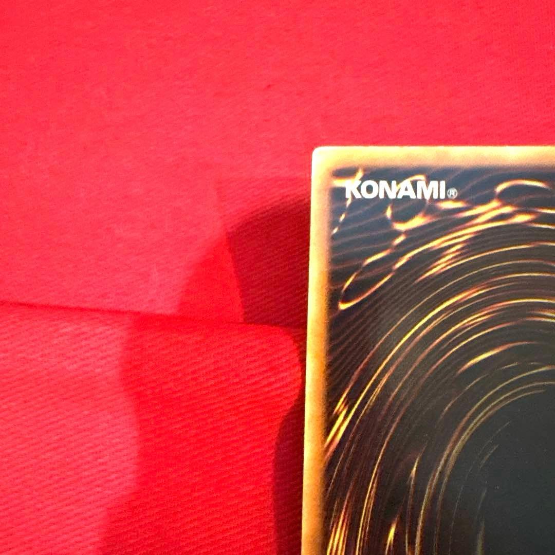 遊戯王 暗黒界の武神ゴルド トレカ レリーフ アルティメットレア 当時