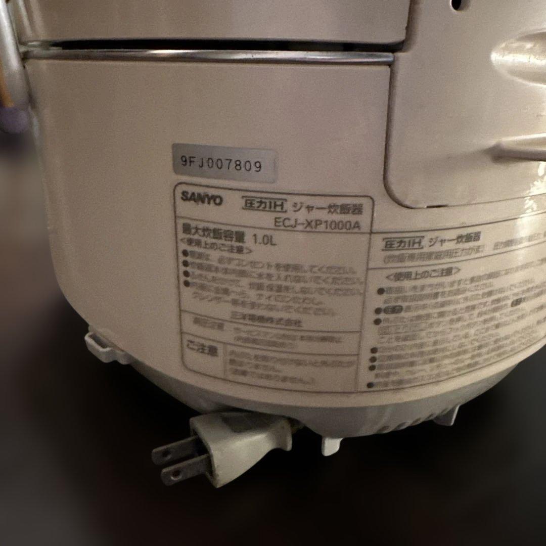 【動作確認済】SANYO IH炊飯器 ECJ-XP1000A 1.0L