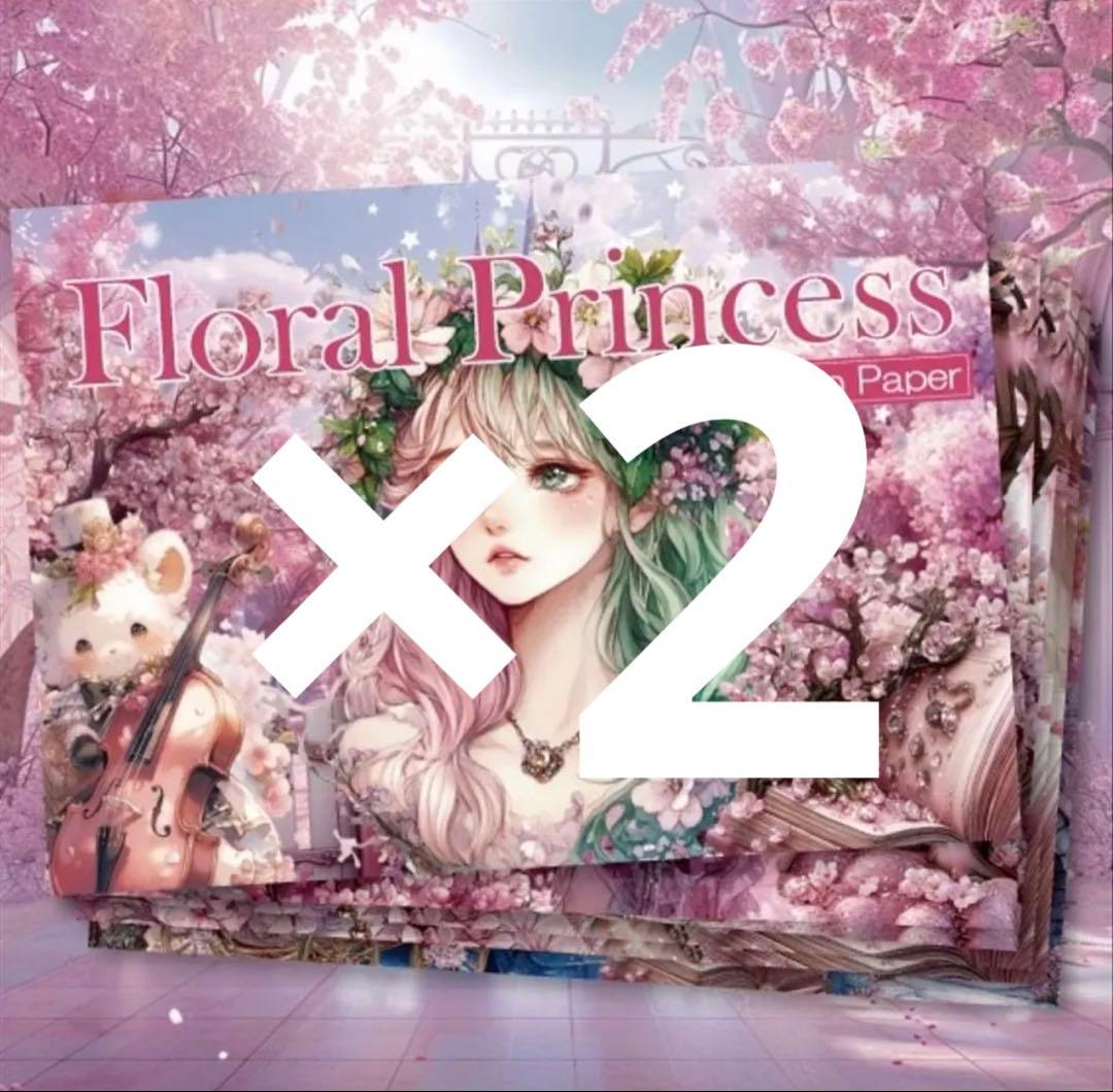 ソラ様♡ありがとうございます♡