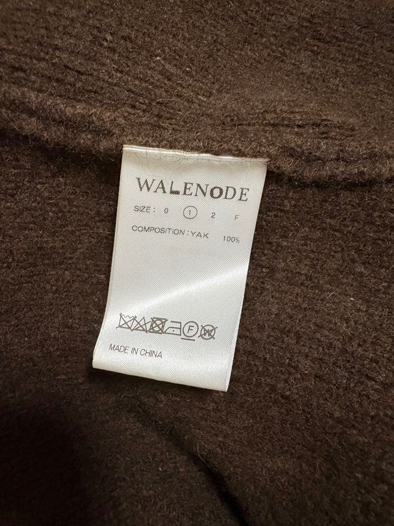 アーモンド様専用 walenode Innocent - メルカリ