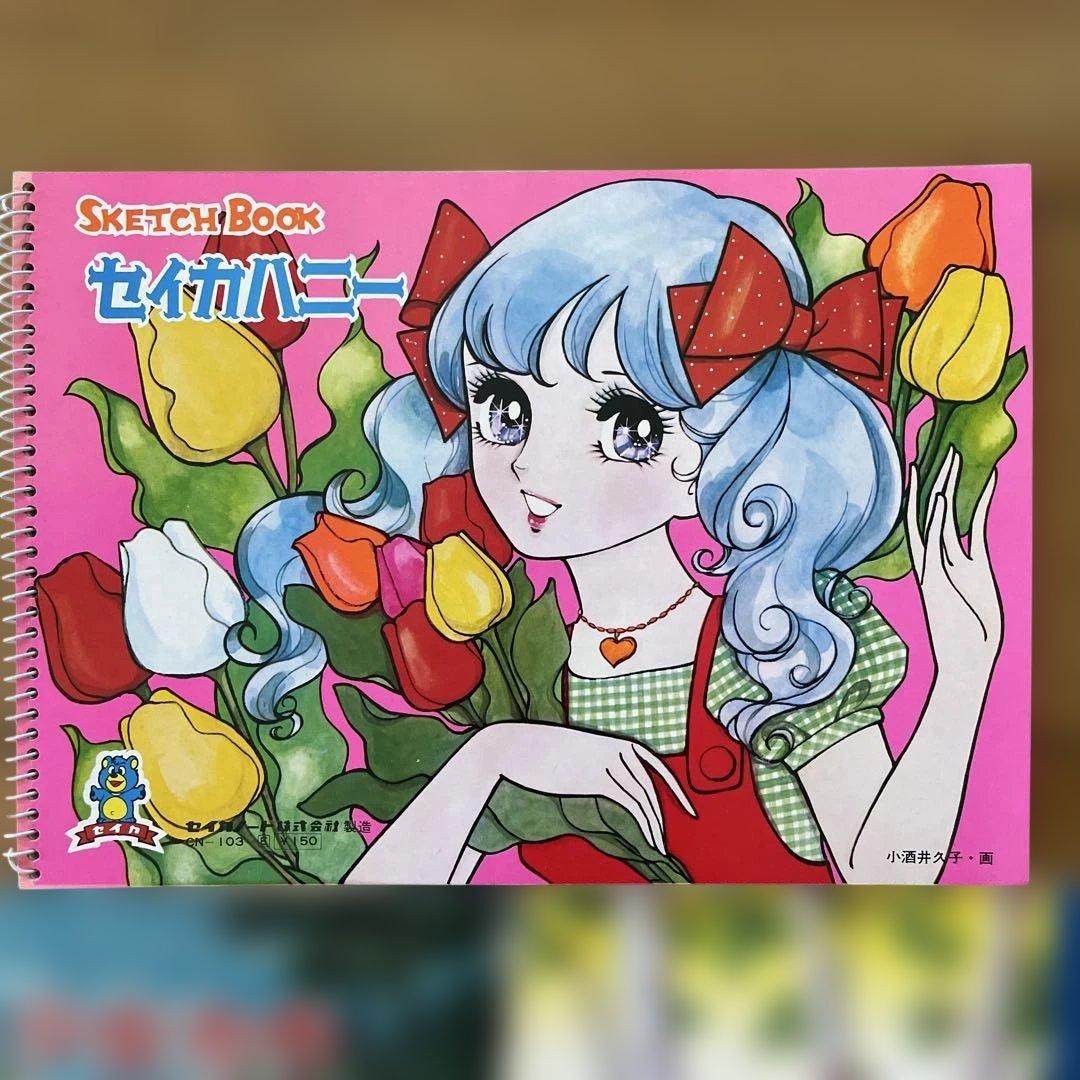 昭和レトロ漫画ノートセット - メルカリ