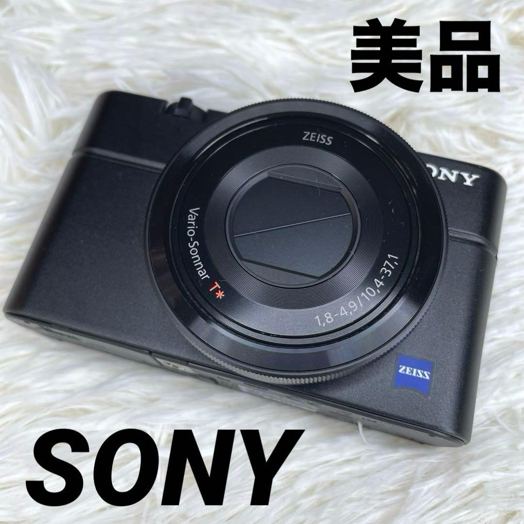 SONY Cyber-Shot DSC-RX100 デジタルカメラ 初代 Amazon | SONY デジタルカメラ DSC-RX100 1.0型センサー F1.8レンズ