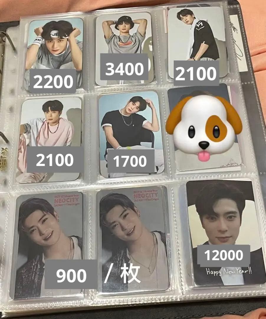 NCT NCT127 ジェヒョン トレカ 11 NCT127 - NCT127 ジェヒョン デラックスボックス トレカ グローバルの