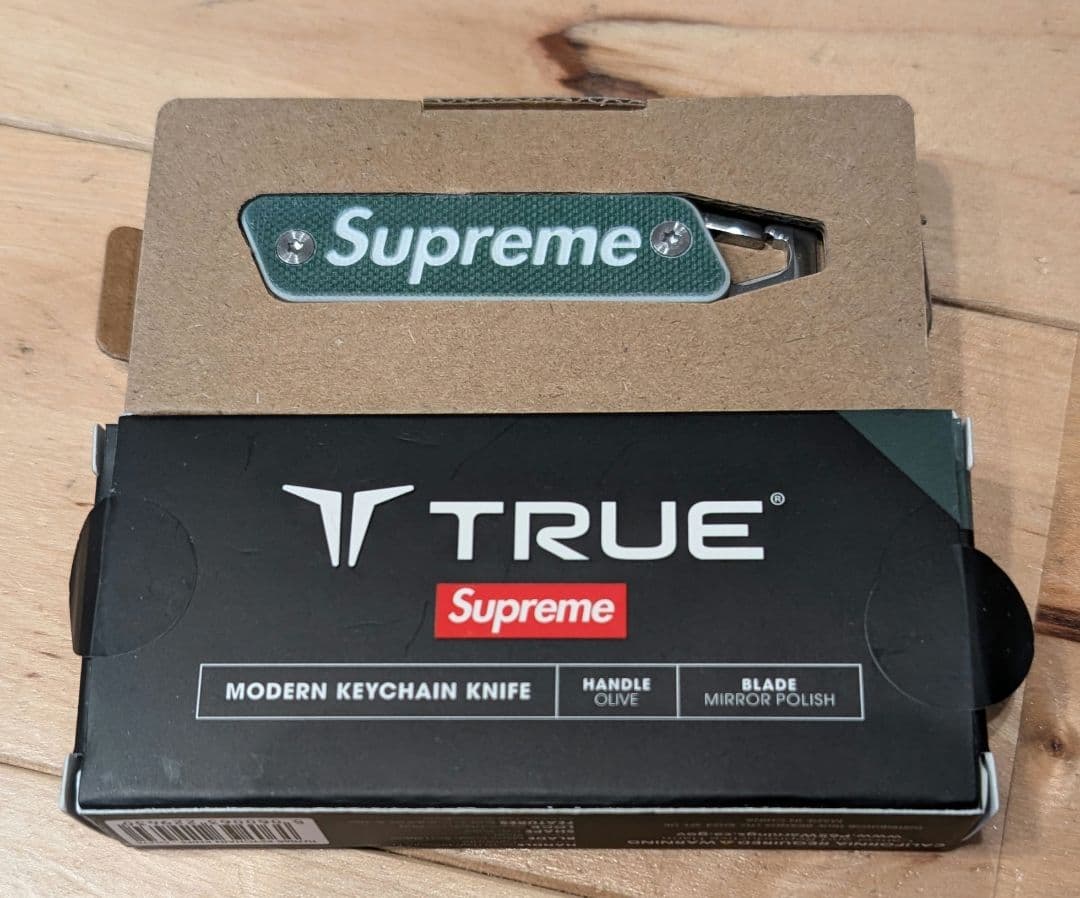 コグマ Supreme true modern keychain True Utility x Supreme - Our Collaborations
