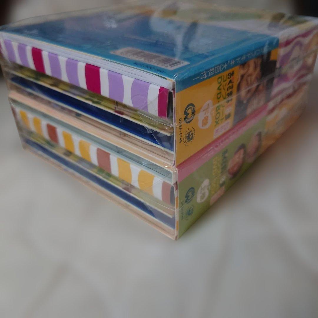 おくさまは18歳 コンプリート DVD-BOX上下巻セット　下巻は未開封