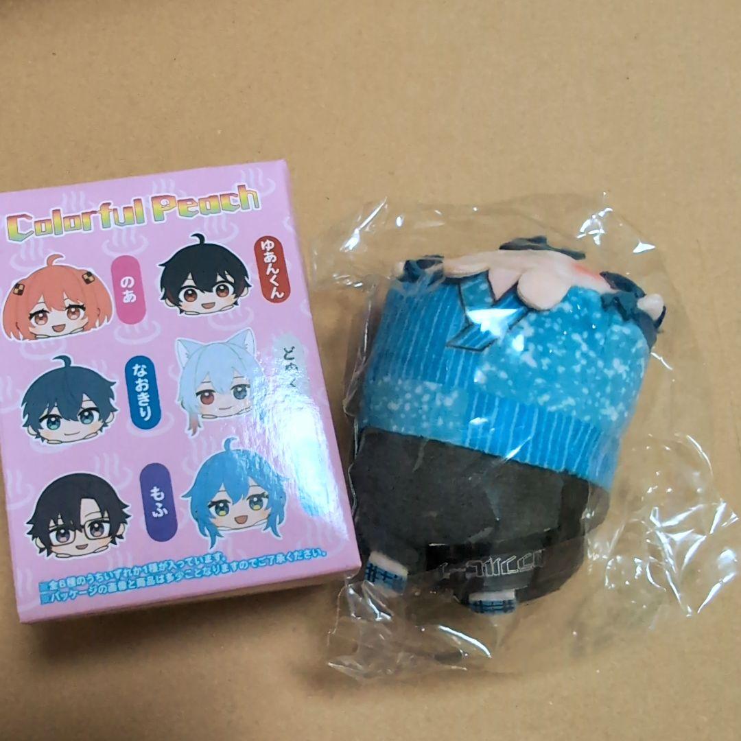 お顔厳選】カラフルピーチ なおきり もちころりん 極楽湯 ぬいぐるみ