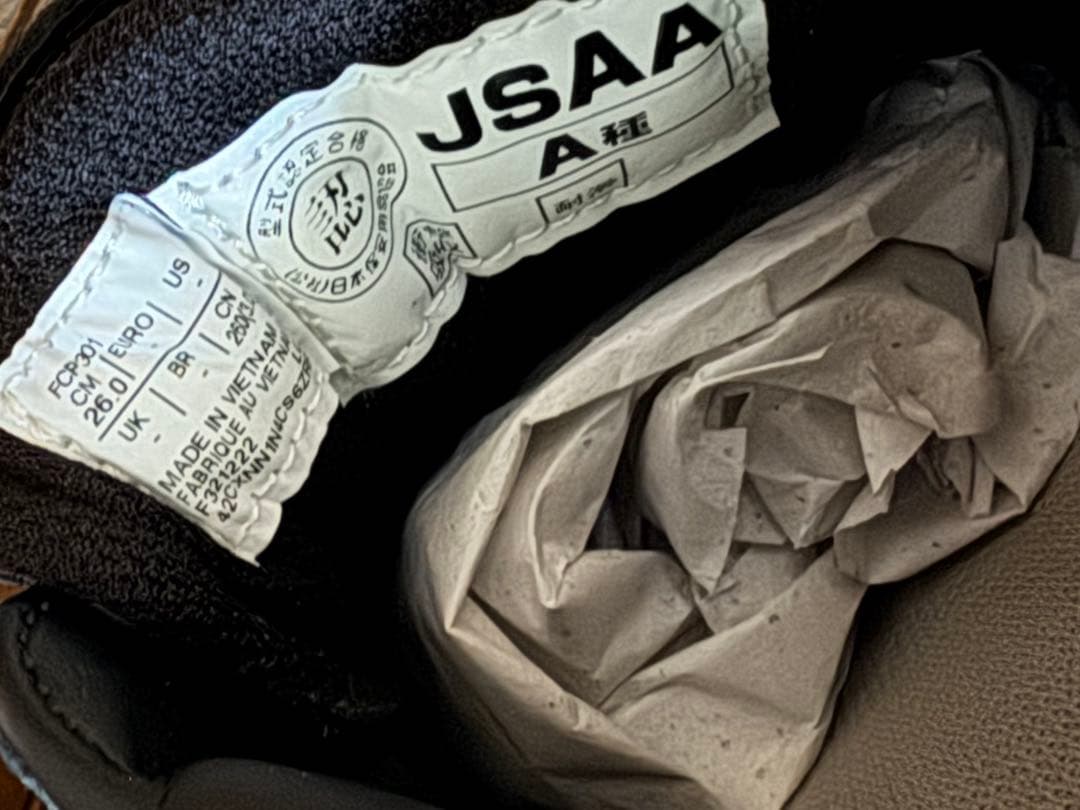 未使用 ASICS プロテクティブスニーカー 26.0cm 安全靴 ベルクロ