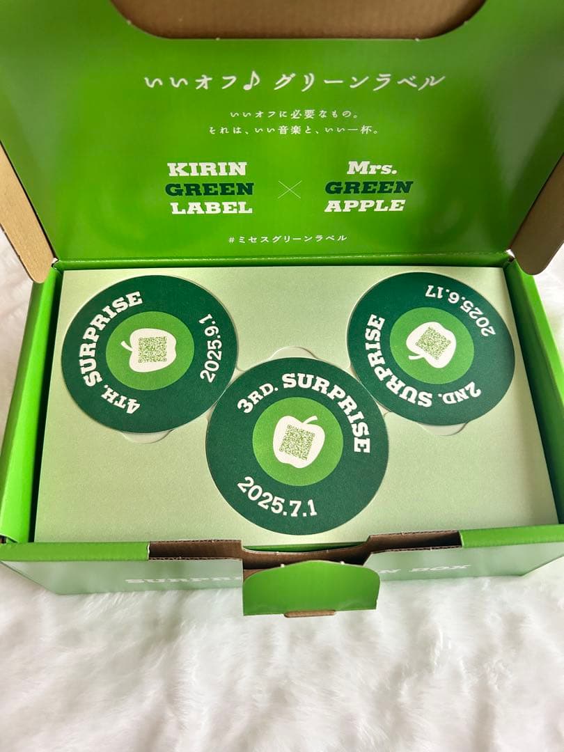KIRIN GREEN LABEL × Mrs. GREEN APPLE コラボ - メルカリ