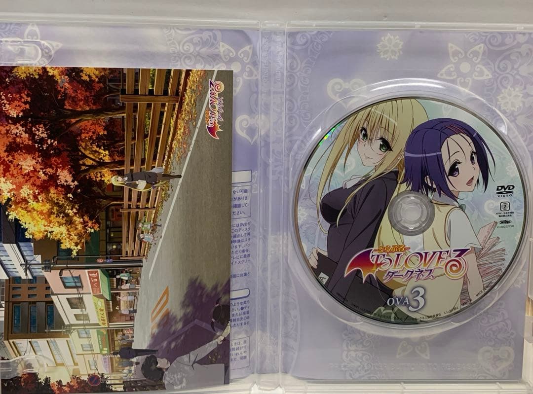 To LOVE OVA DVD9巻セット