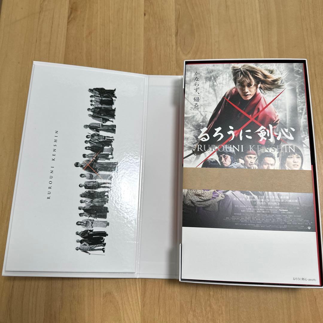 るろうに剣心 パーフェクト Blu-ray BOX - メルカリ