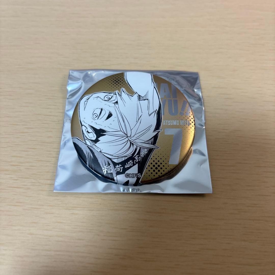 ハイキュー デコレクション缶バッジ 第3弾 宮侑 - メルカリ