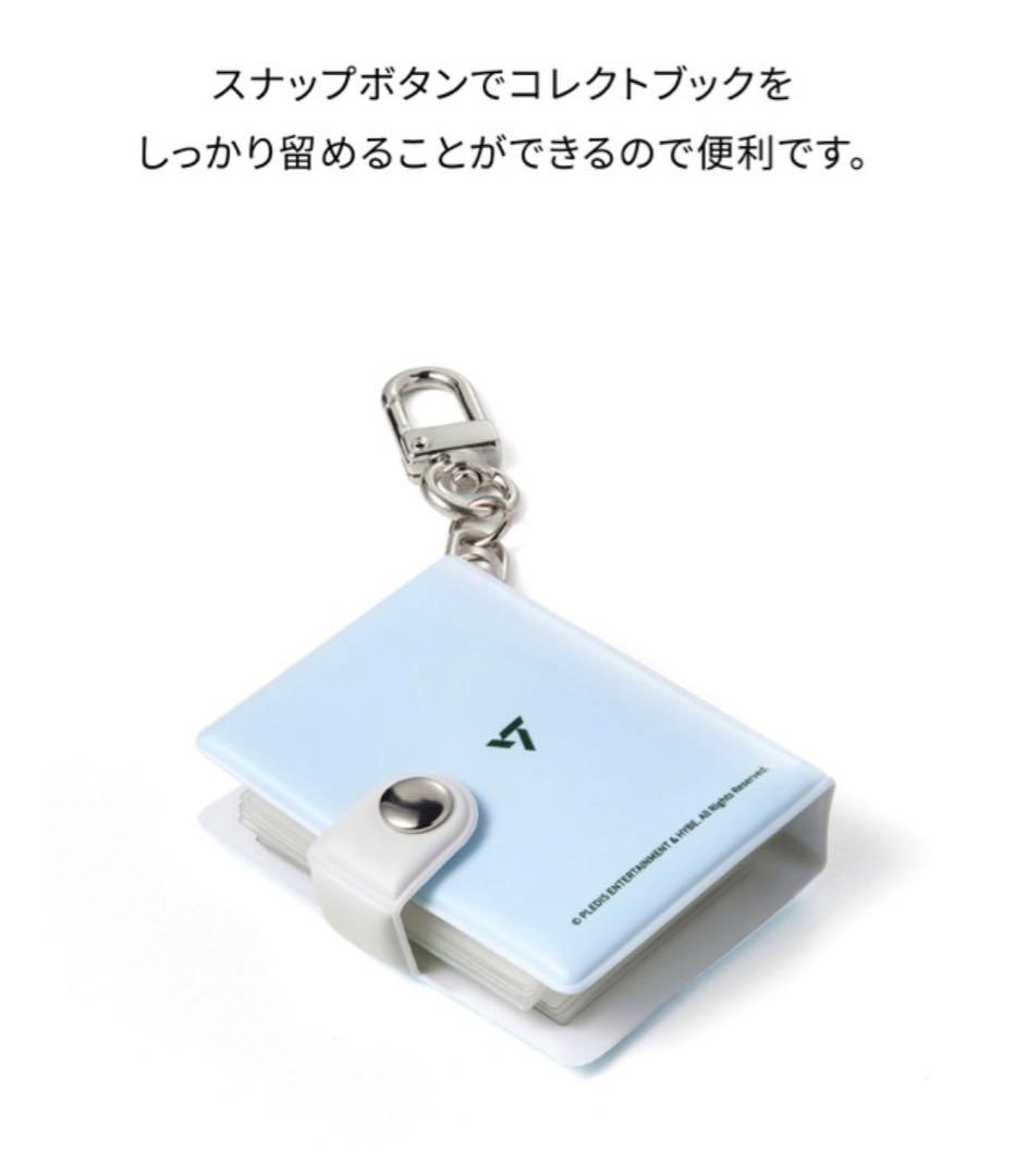 ジョンハンSEVENTEEN[RIGHT HERE]ミニコレクトブックキーリング - メルカリ