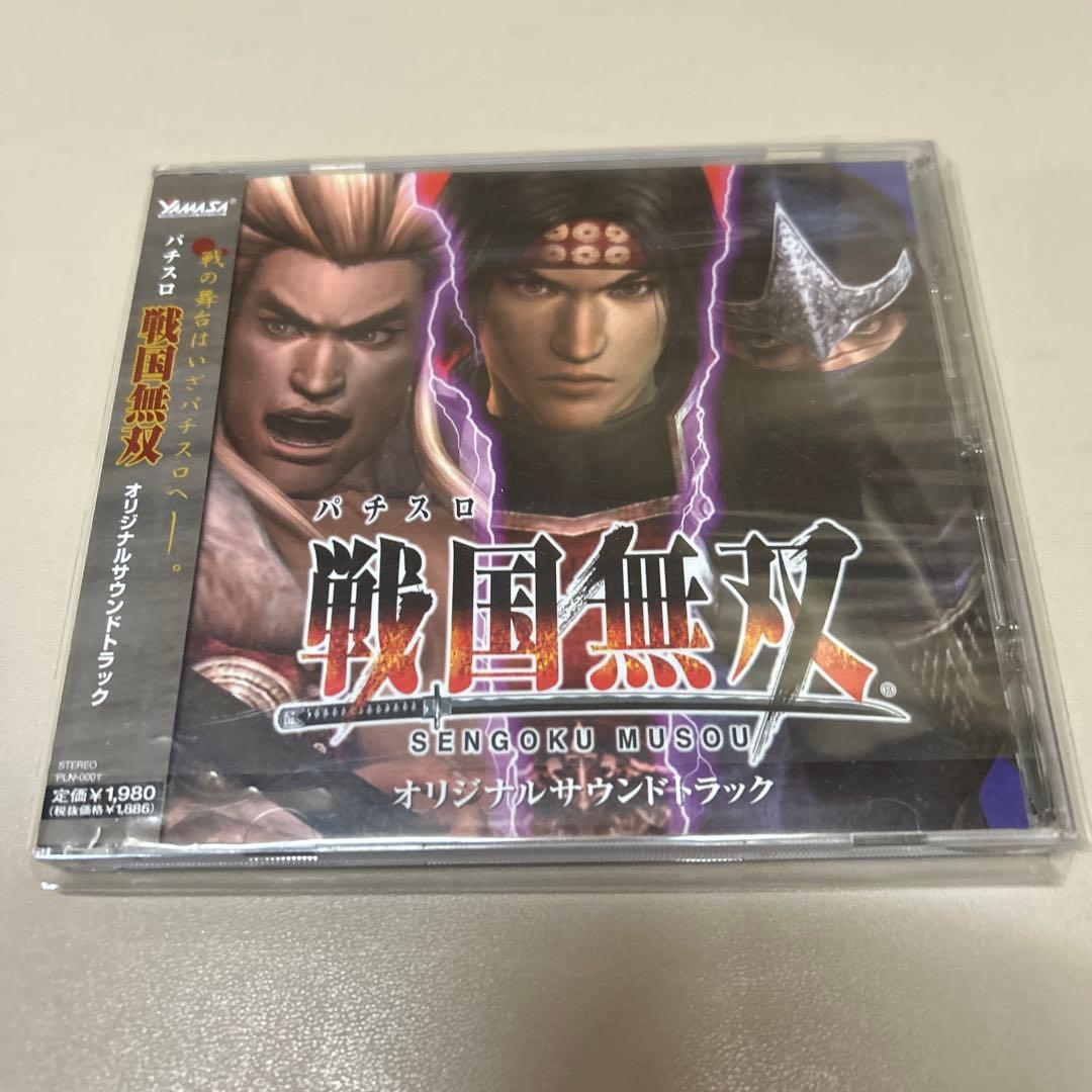 パチスロ戦国無双6種、蒼天の拳グッズまとめ売り - メルカリ