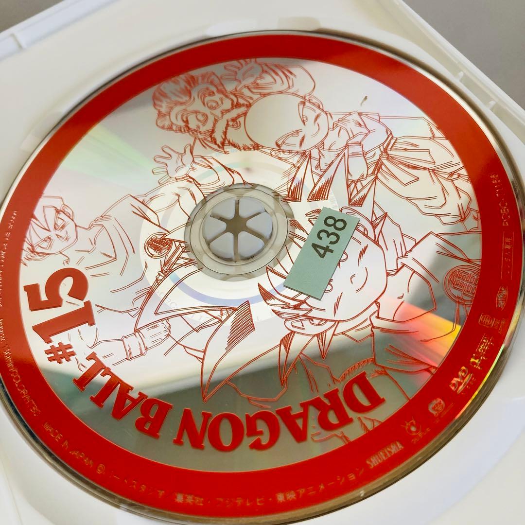 739.ドラゴンボール DVD 15 鳥山明 初期 元祖 テレビ 昭和 - メルカリ