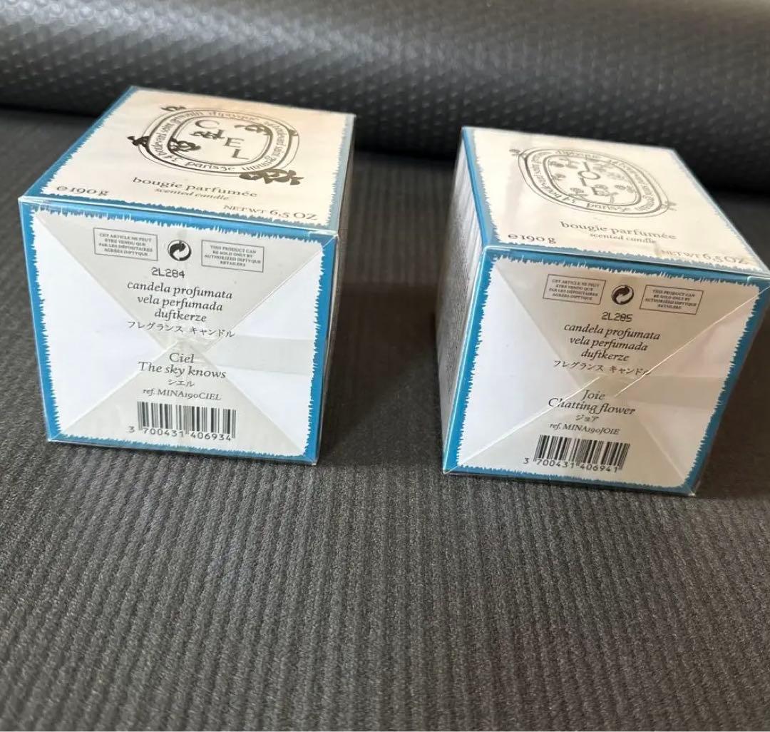 minä perhonen × diptyque 190g 2 個キャンドル