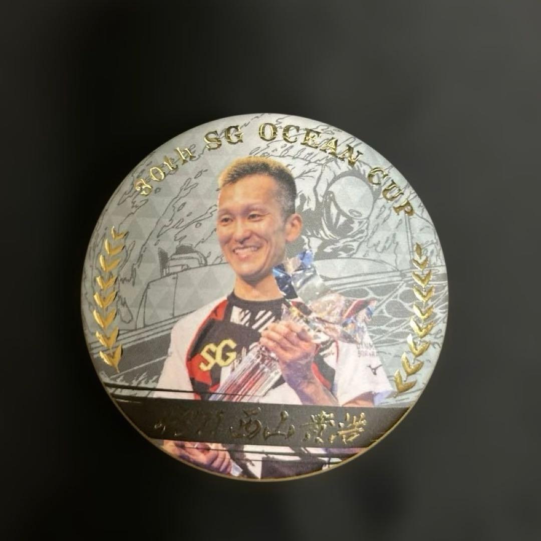 ボートレーサー 競艇 西山貴浩 - メルカリ