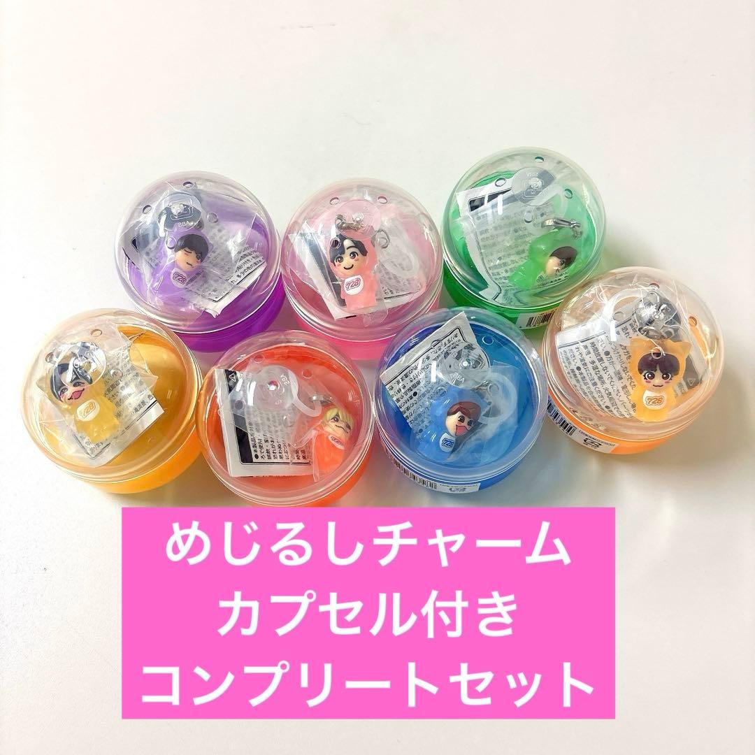 なにわ男子 DOME LIVE VoyAGE めじるしチャーム コンプリート - メルカリ