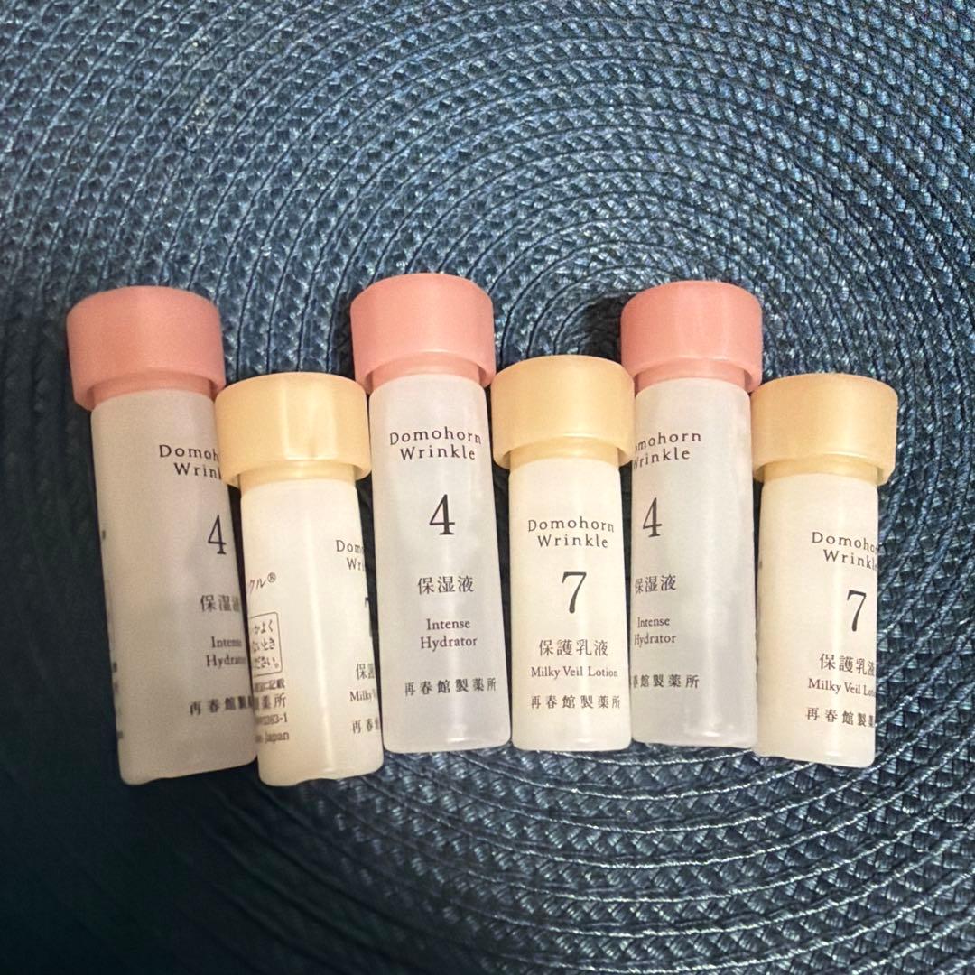 2026年製 ドモホルンリンクル 保湿液 保護乳液 - メルカリ