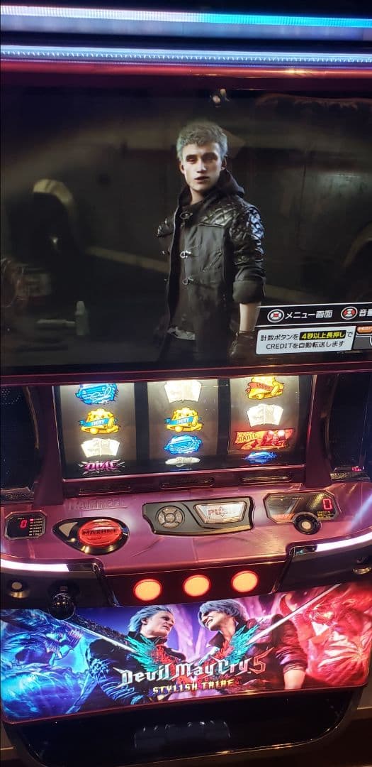 ♪パチスロ実機　スマスロ　デビルメイクライ５　ユニット付き♪ スマスロ 「デビルメイクライ5 スタイリッシュトライブ」 送料無料