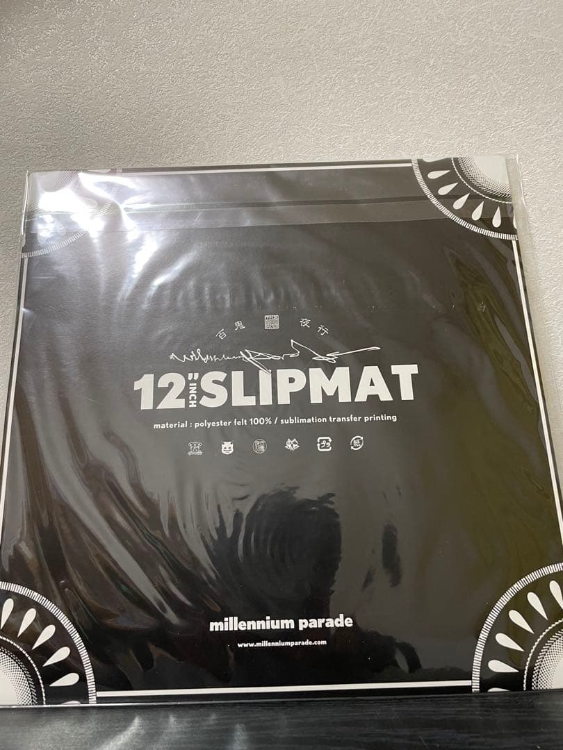 Millennium parade スリップマット レコードの通販はau PAY マーケット