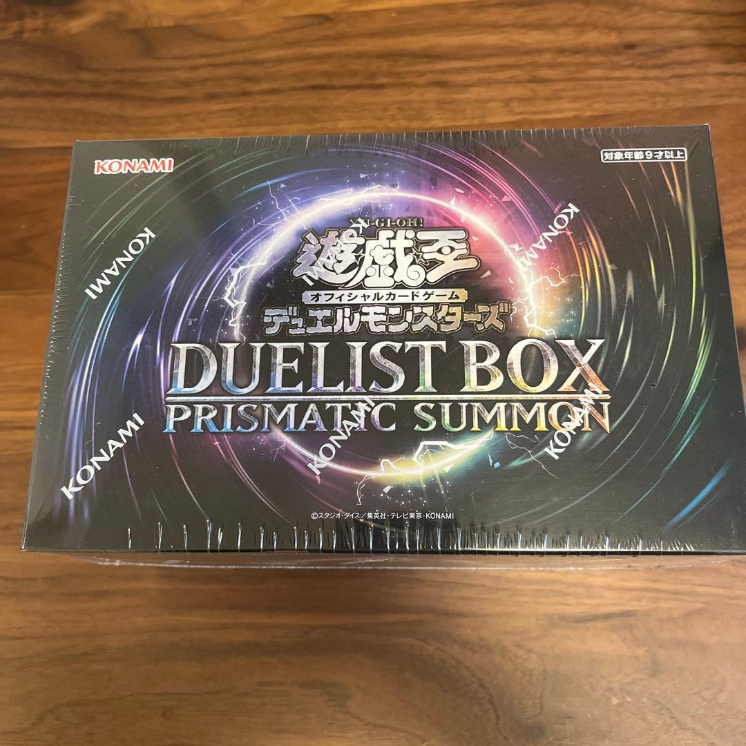 遊戯王OCG デュエリストボックス プリズマティックサモン（新品未開封