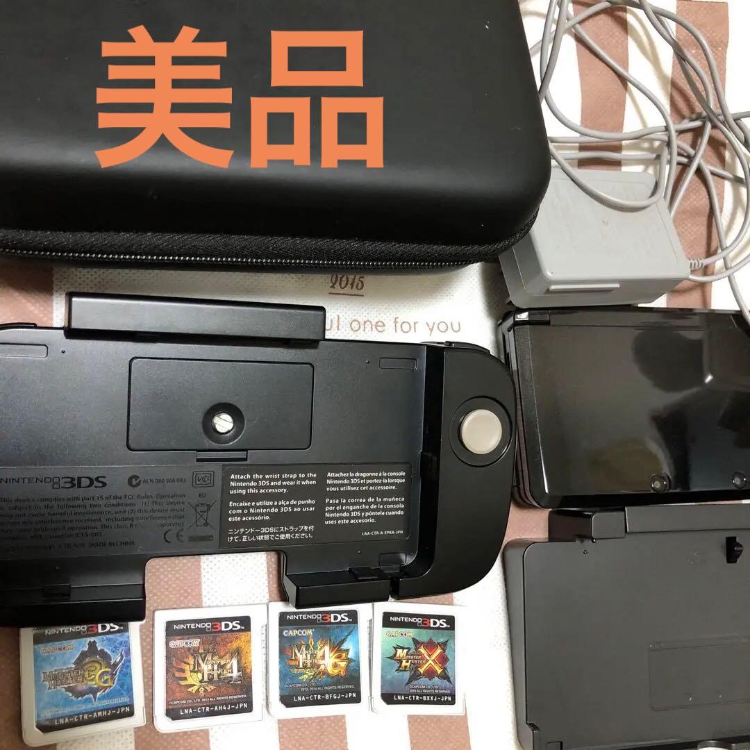 ニンテンドー3DS コスモブラック　モンスターハンター　まとめ売り Amazon.co.jp: モンスターハンター3(トライ)G はじめてハンターパック