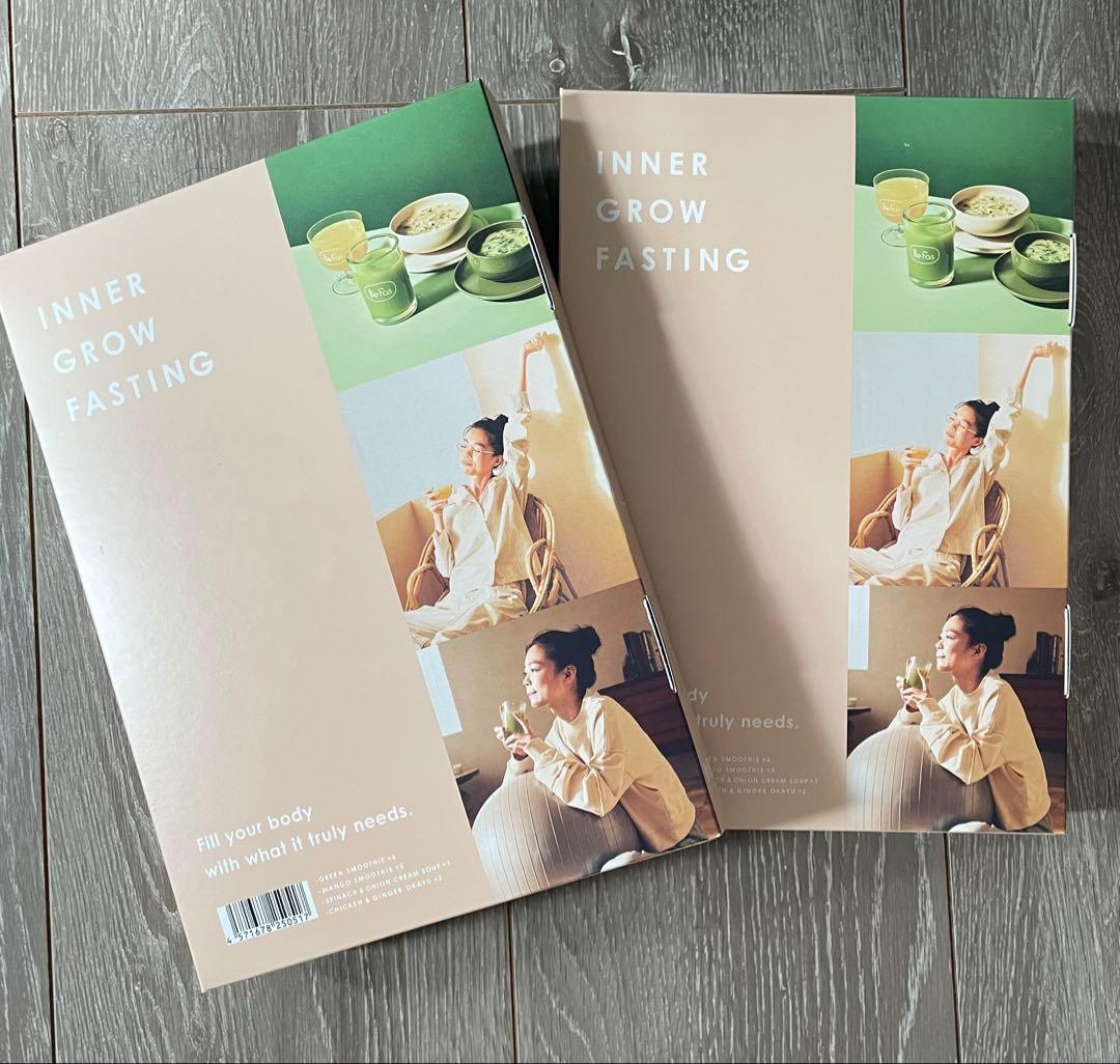 Stoked store befas ファスティング7日間2セット - メルカリ