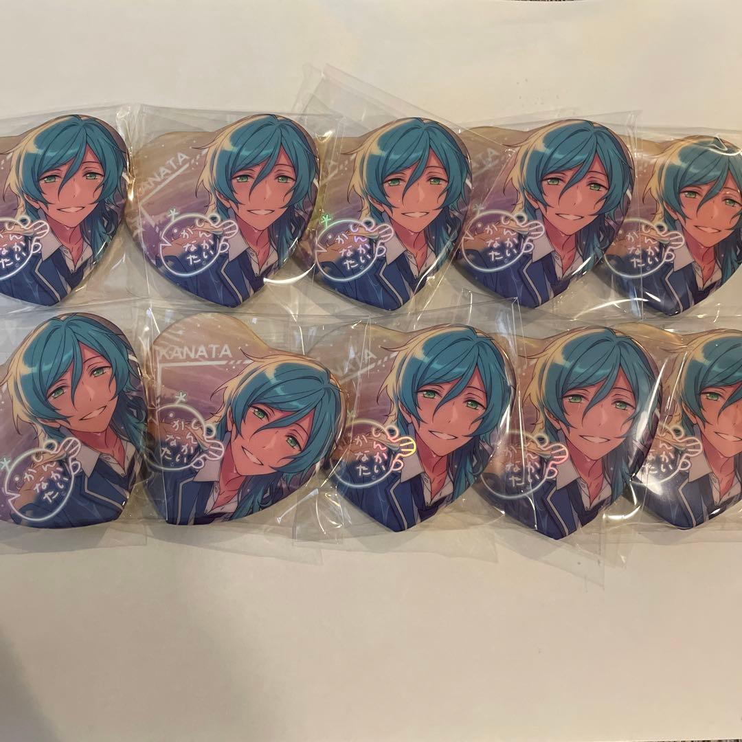 あんさんぶるスターズ あんスタ 深海奏汰 流星隊 願望缶 ハート缶