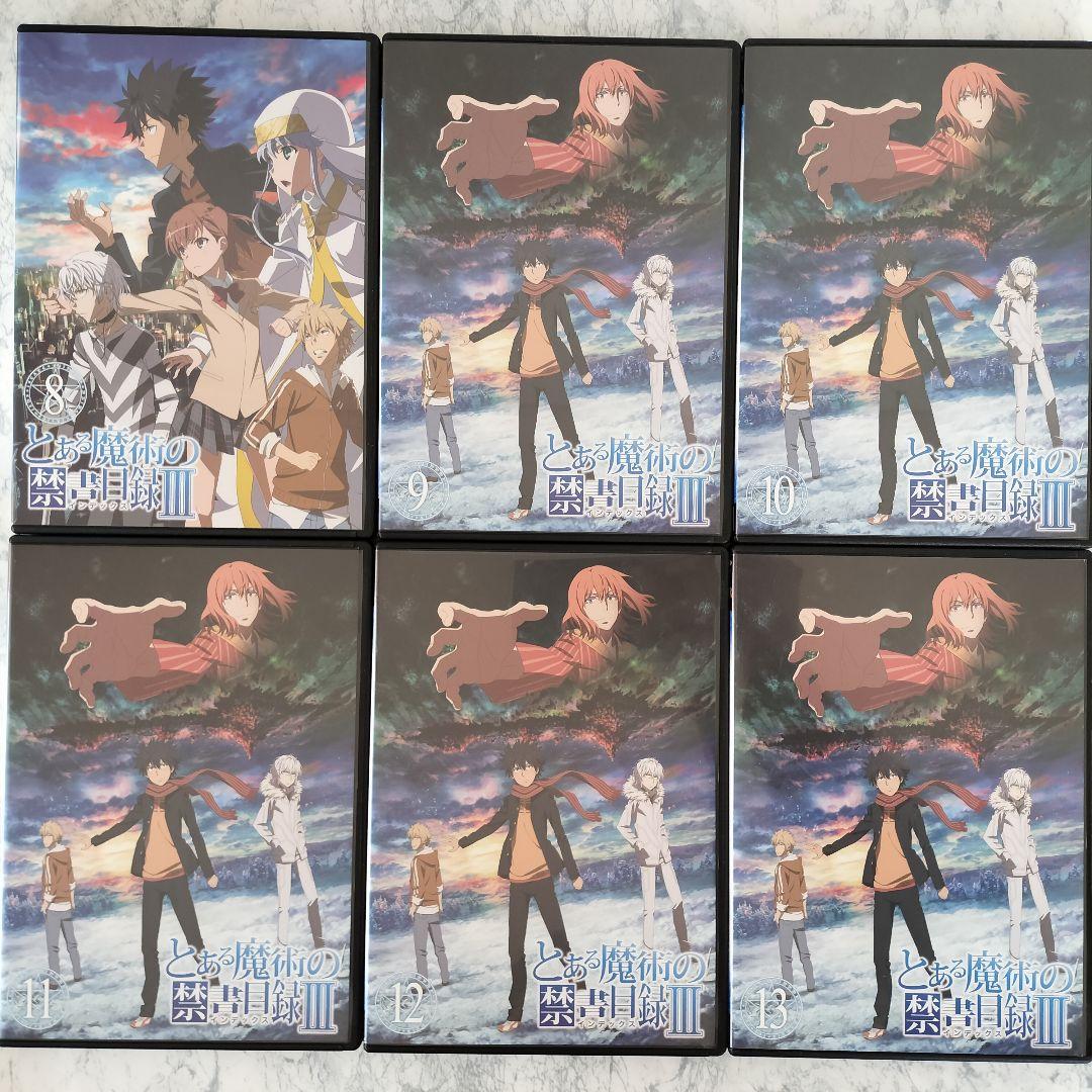 DVD　とある 禁書目録 1.2.3期、一方通行、超電磁砲1.2.3期　全66巻