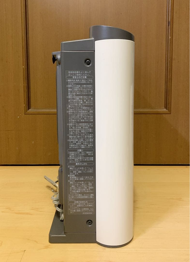 川ちゃん様専用 ノーリツ ガスファンヒーター（都市ガス用） GFH-2401S