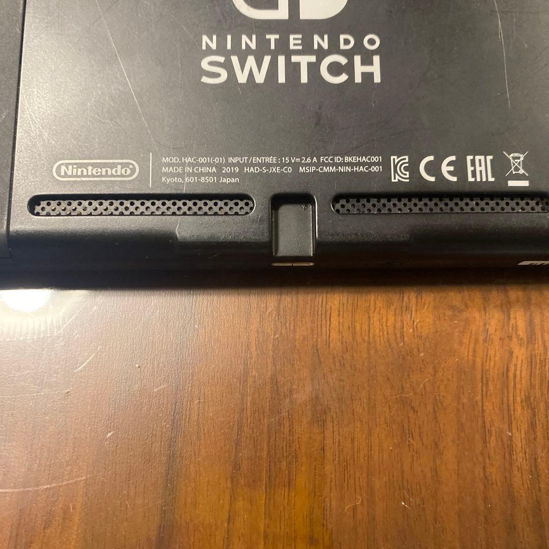 任天堂 Switch本体セット バッテリー強化版グレー HAD-S-JXE-C0 - メルカリ
