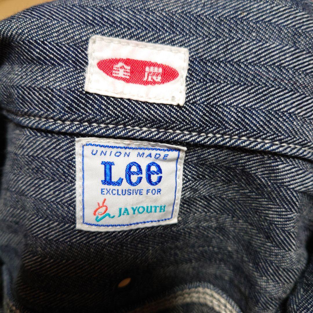 全農✕Lee つなぎ - メルカリ