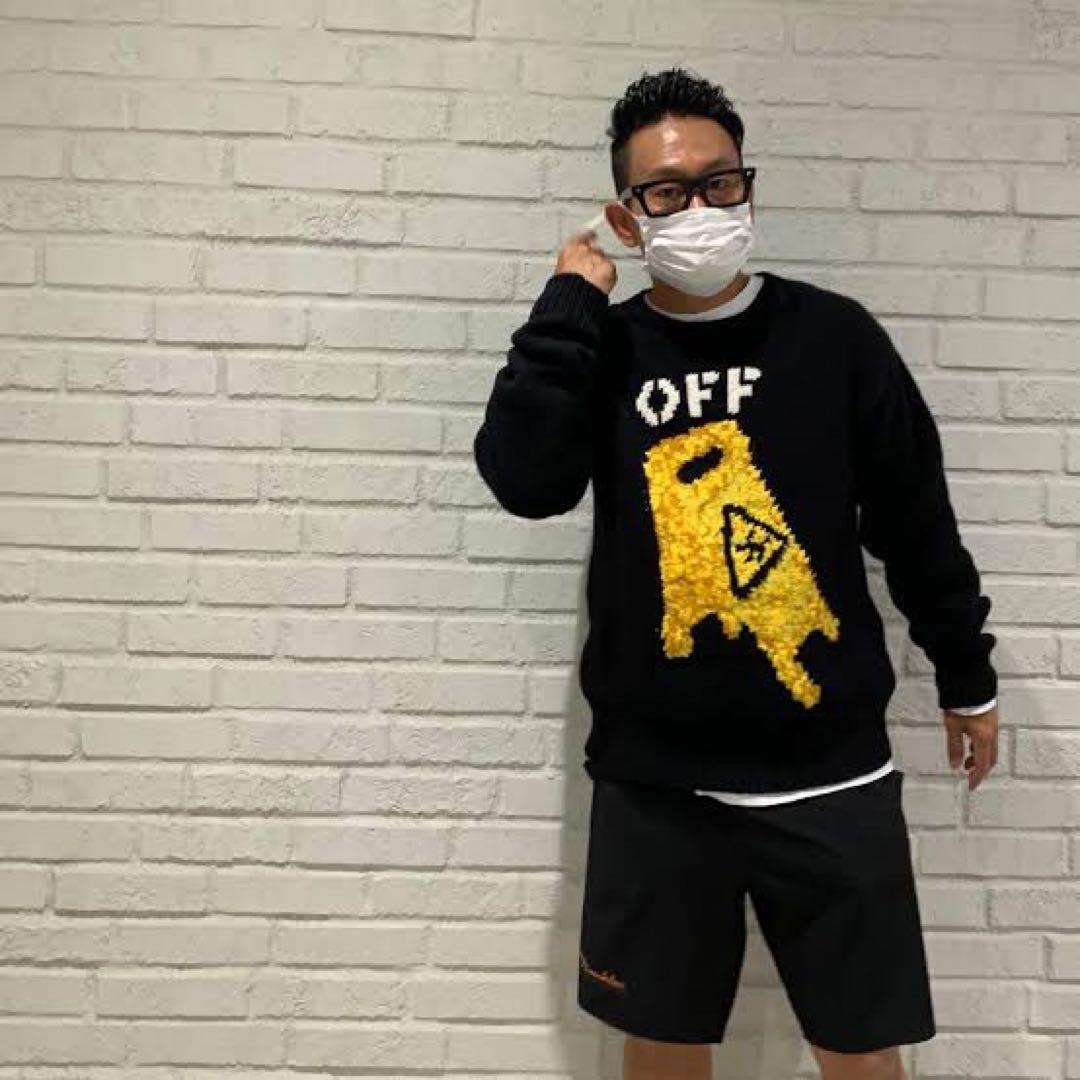 希少】OFF-WHITE パスカルニット セーター 宮川大輔着用 - メルカリ