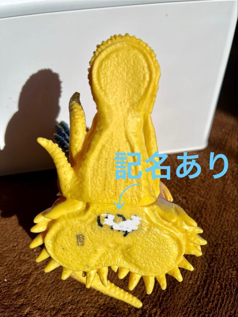 ウルトラマン クトゥーラ 怪獣 ソフビ 希少