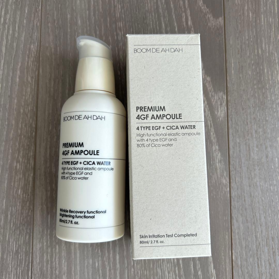 大人気 話題の韓国コスメ高濃度美容液 BOOM DE AH DAH ブンディアダ