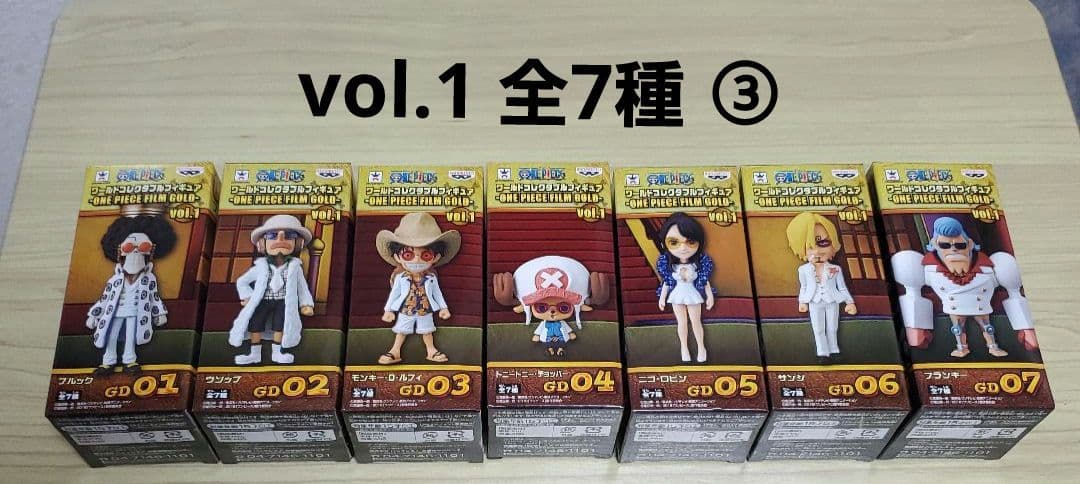 ローリングストーンズキューバハバナスタッフ2016 cargo crew