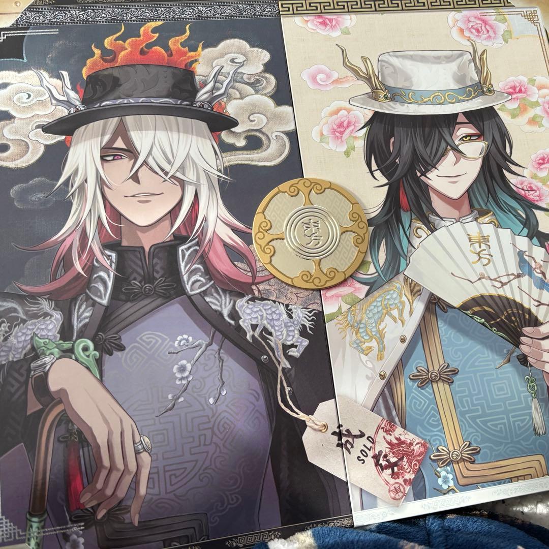 第五人格 オフラインパック 6周年 特別版 白黒無常 - メルカリ